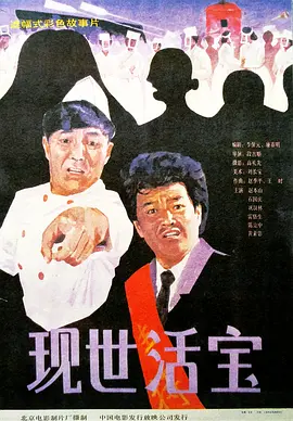 模特在线