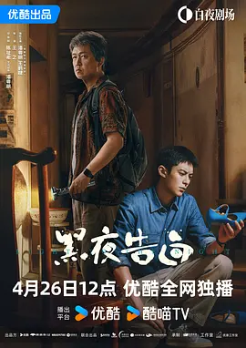 激情另类国内一区二区视频
