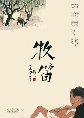 色综合色综合色综合色综合
