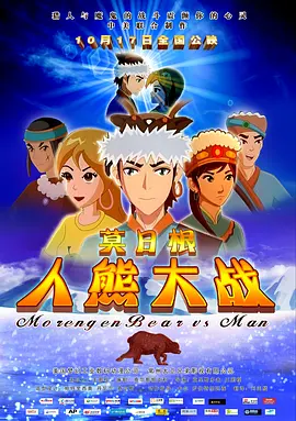 乱系列1之爱裸睡的丹丹