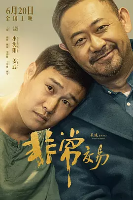 久久免费视频精品