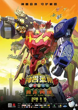 977精品视频在线观看
