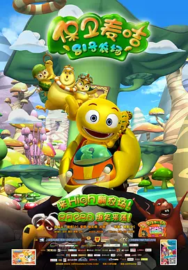 婷婷丁香激情五月