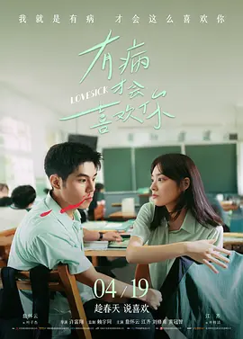 特级黄色毛片在放