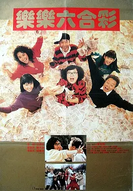 tk漫画vk