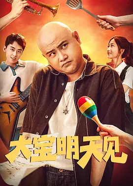亚洲激情婷婷