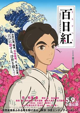 日韩亚洲欧美在线观看