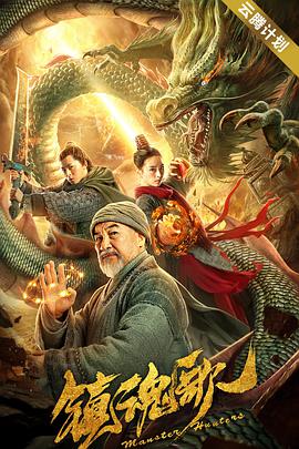 国产精品午夜在线观看
