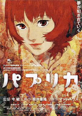 邻居家的小姑娘