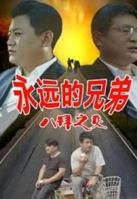 dcp7180dn打印机怎么连接电脑
