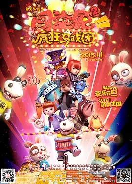 a毛片免费在线观看