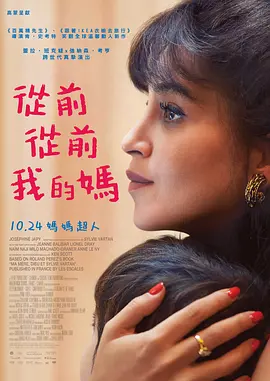 亚洲a免费