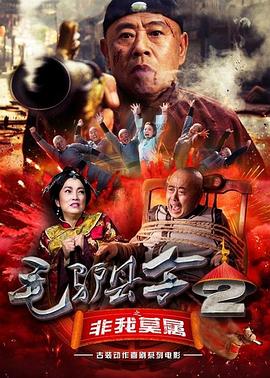 国产一级持黄大片99久久