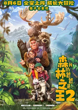 岛国大片在线观看av