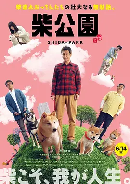 1769国内精品观看视频