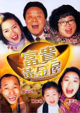国产精品高清一区二区不卡