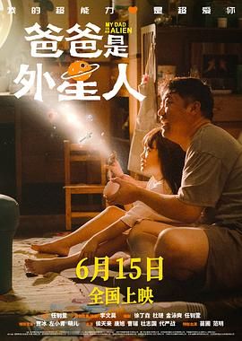 国产精品久久久久久夜夜夜夜