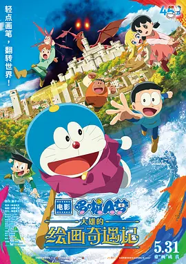午夜免费啪