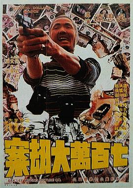 亚洲国产一区二区av