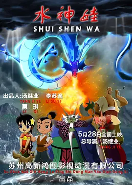 日韩欧美aⅴ综合网站发布