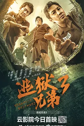 小蓝gv.gay.2023