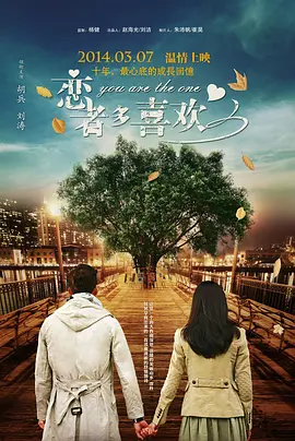 国产福利视频深夜福利