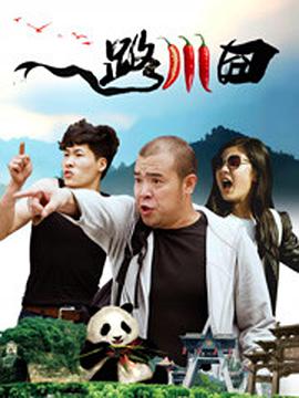 欧美亚洲另类一区中文字幕