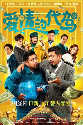 精品视频入口