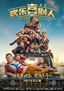 天天看片app免费版