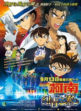 日韩精品第1页