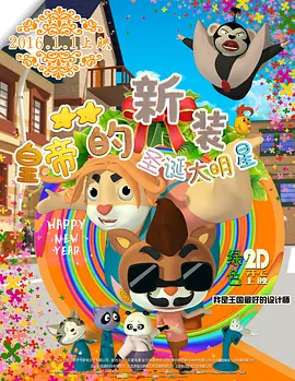 97日韩