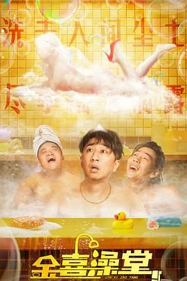 一男一女搞黄