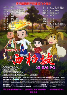 免费人成年短视频在线观看免费网站