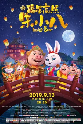 麻豆精品传媒一二三区在线视频