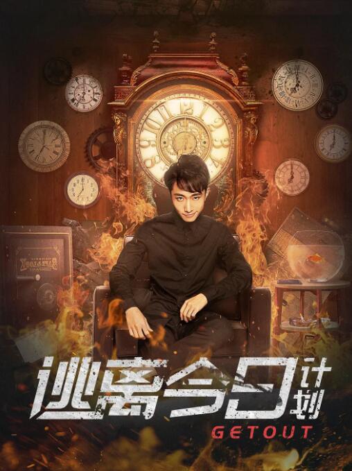 久久久国产精品福利免费