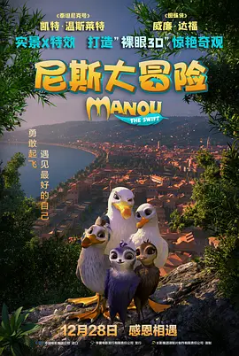 欧美ⅹx