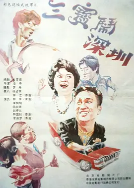 国产精品资源在线观看网站
