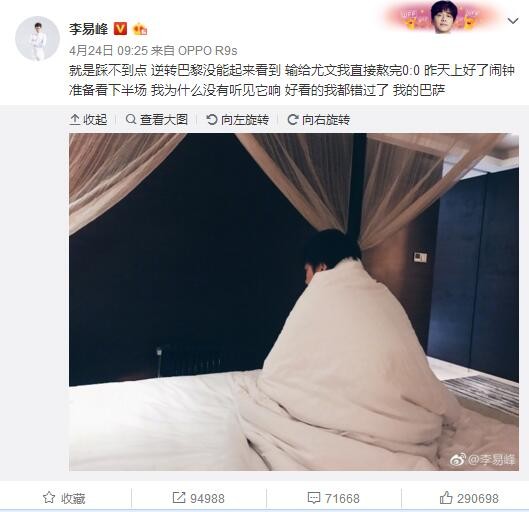 久久精品影院永久网址