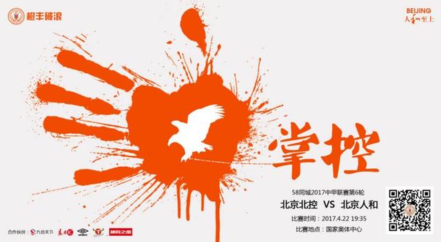 美腿模特在线观看