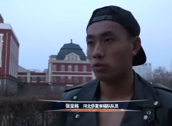 神鬼追缉