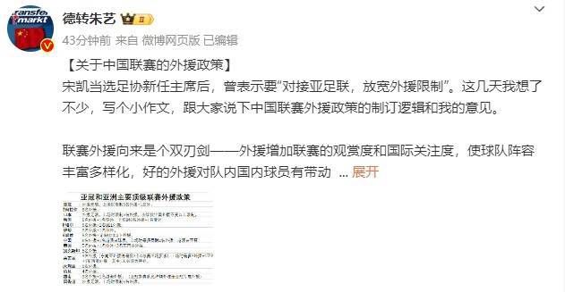 亚洲精选在线