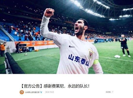 美容冠的秘密