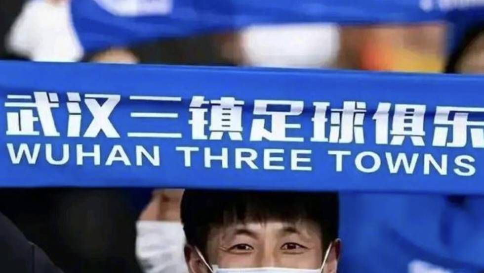 久久瑟