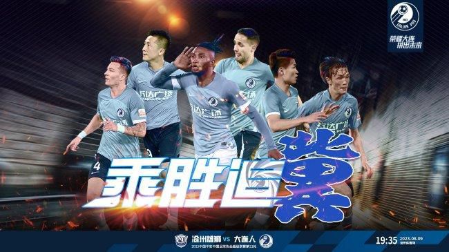 欧美一级鲁丝片免费看