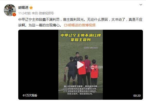 中文字幕亚洲欧美