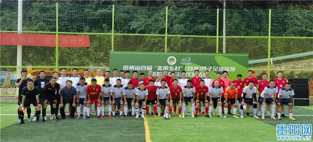 国产精品 国内视频