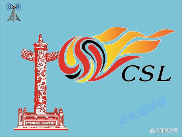 笔画的恍惚境