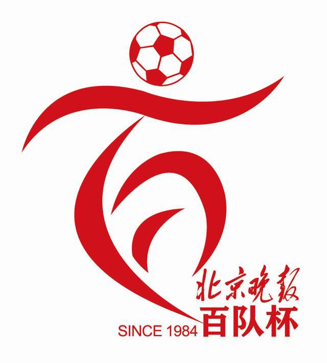 合伙人