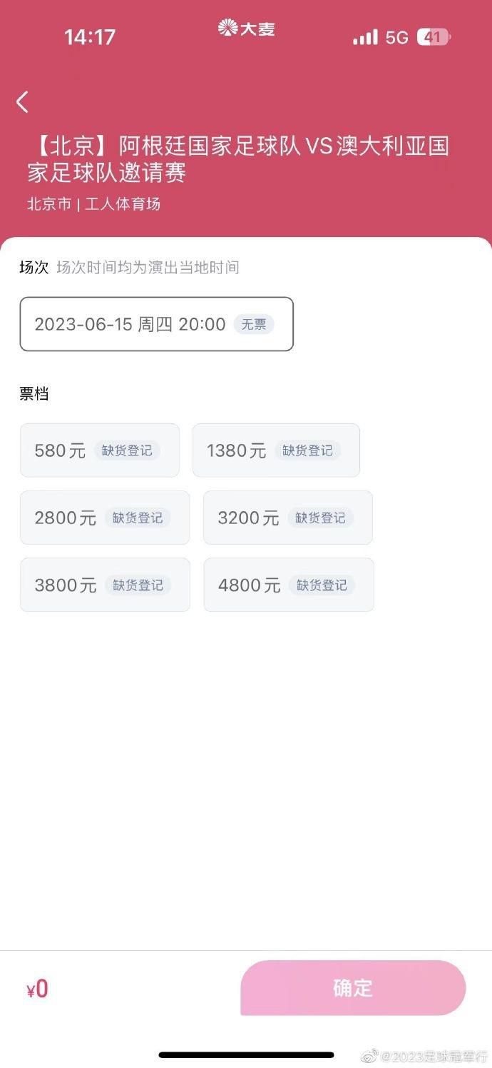 日本sm酷刑拷问一区二区