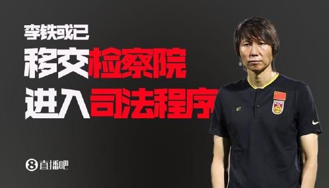 未亡人：在丈夫英贞面前